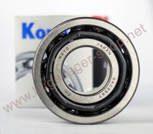 DAC2557 SH Koyo Japan Lager (DAC2557NSSH2CS9)