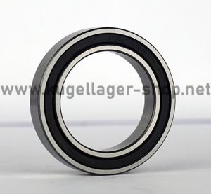 6805 2RS EZO Rillenkugellager 25 x 37 x 7 mm