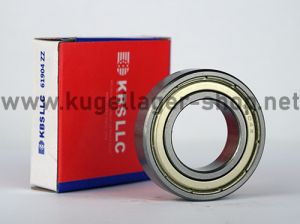 61904 ZZ KBS Rillenkugellager 20 x 37 x 9 mm